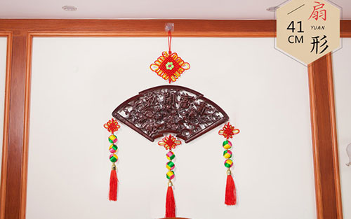 咸宁中国结挂件实木客厅玄关壁挂装饰品种类大全