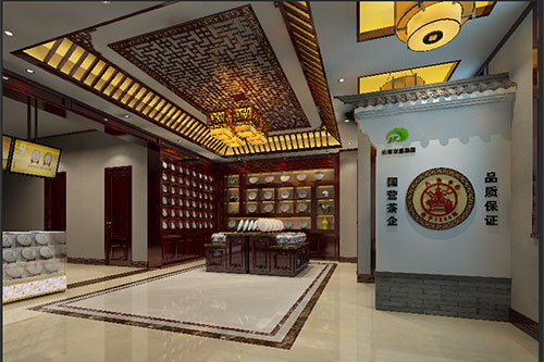 咸宁古朴典雅的中式茶叶店大堂设计效果图